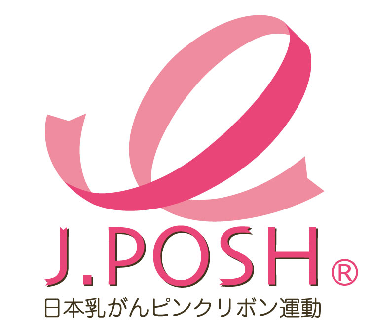 �s���N���{���^��